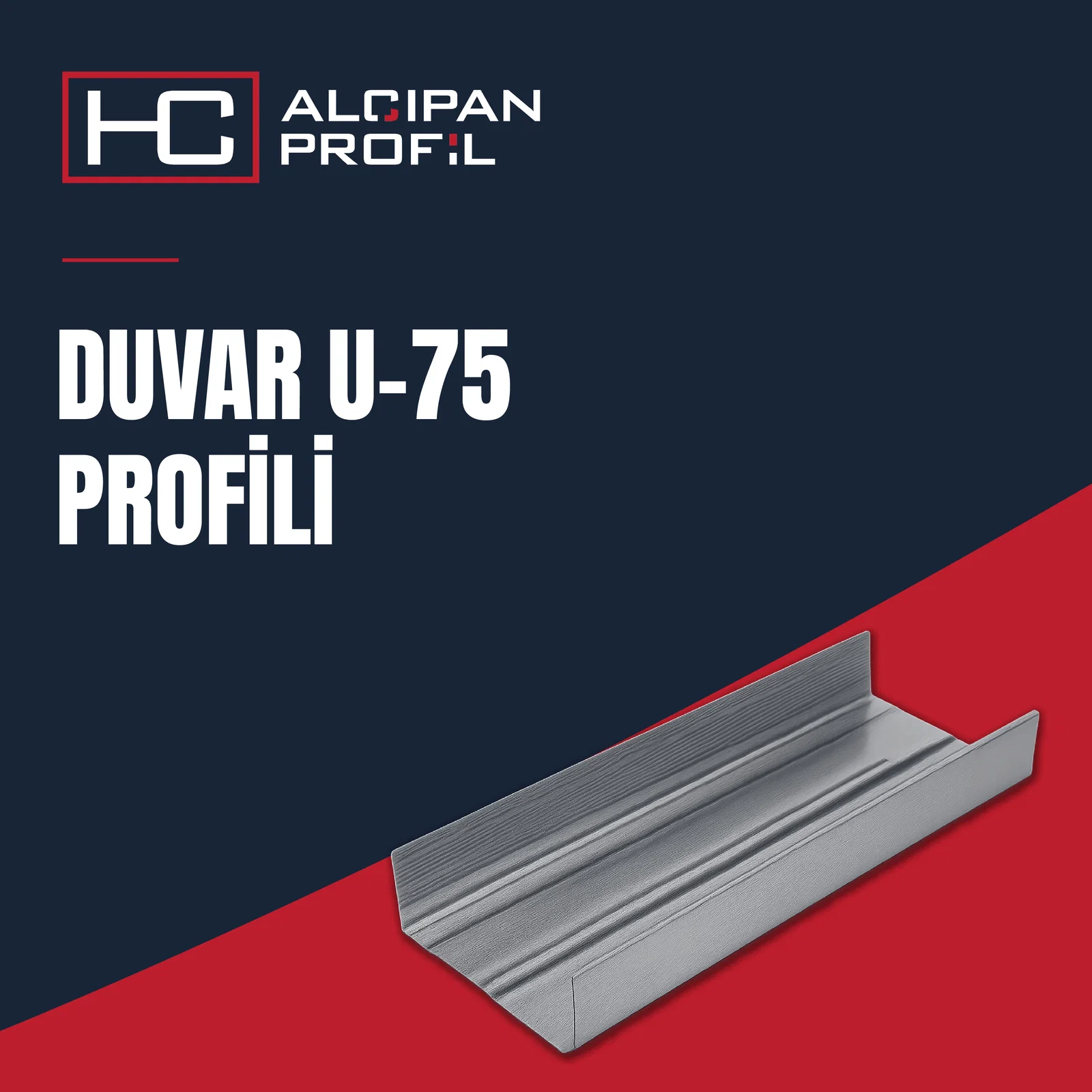 Wall U-75 Profile - 1
