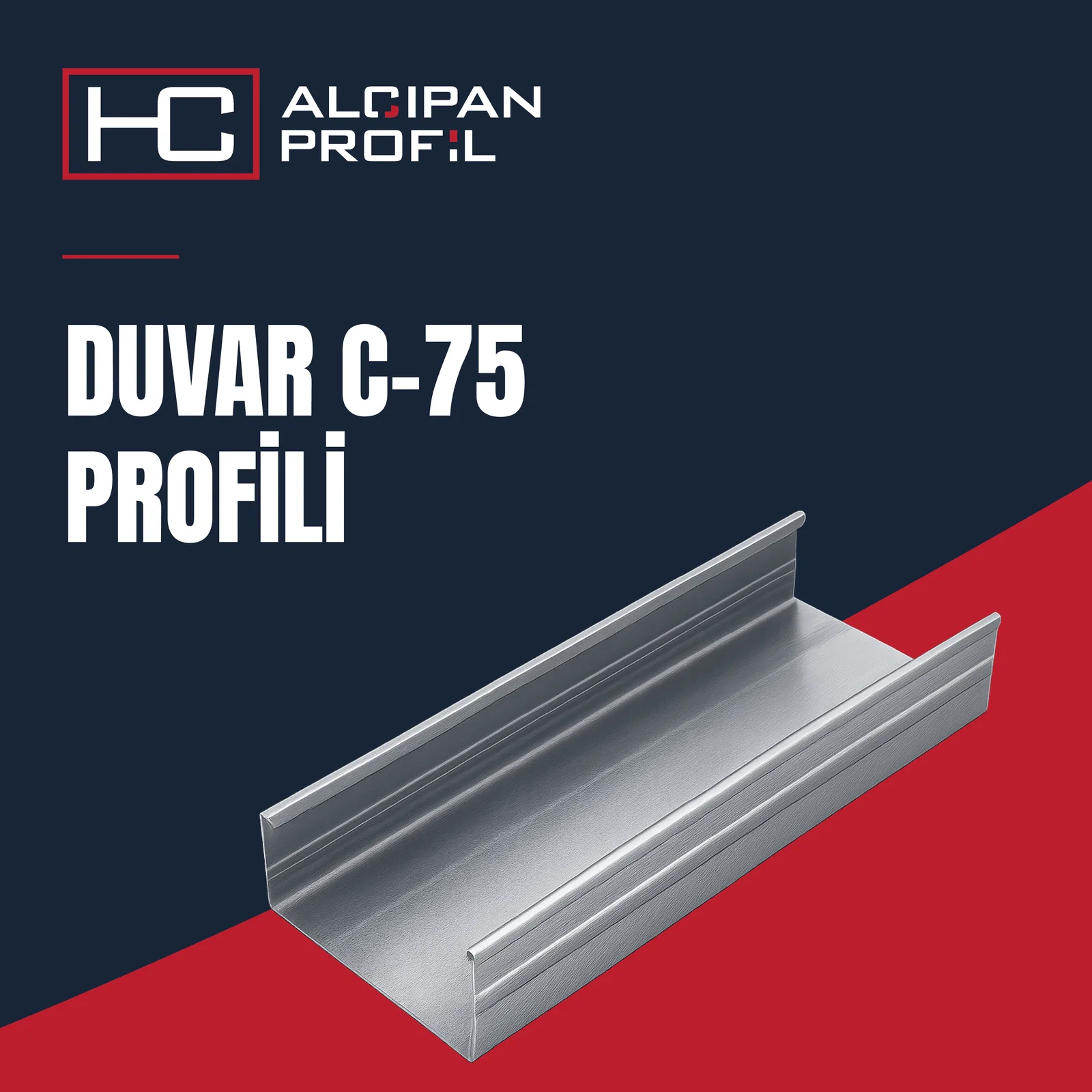 Wall C-75 Profile